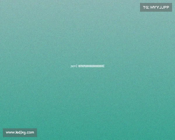 json[ 电竞'菜彩'陷阱：是竞猜还是违法赌博？]