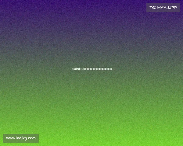plaintext线上电竞参赛全攻略：从入门到实战指南