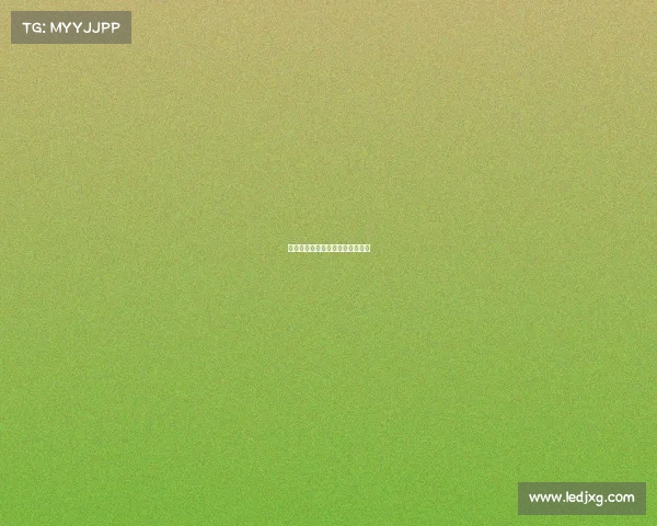 《云端战令:峡谷神队友已就位》 《云端战令:峡谷神队友已就位》