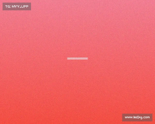 《青春几许方能在电竞赛场绽放？》