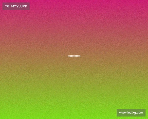 中国最强电子电竞项目