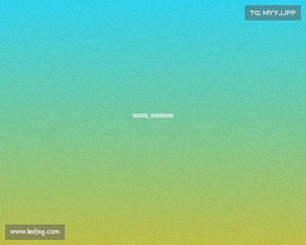 临泉电子竞技_临泉电子竞技俱乐部 临泉电子竞技_临泉电子竞技俱乐部