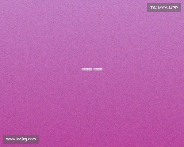 傲风电子竞技椅(傲风 电竞椅) 傲风电子竞技椅(傲风 电竞椅)