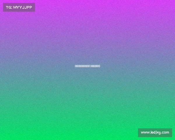 宜春市电子竞技俱乐部(宜春电子学院)