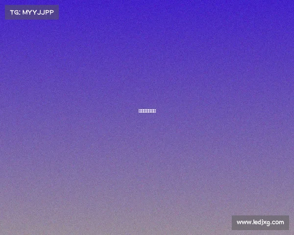 小叮当电竞选手