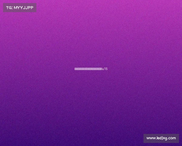 广东实验中学电子竞技社、广东实验中学u15