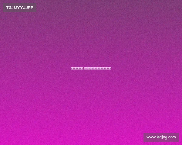 法国电竞学院排行,《法式浪漫对决:电子竞技的另类狂潮》 法国电竞学院排行,《法式浪漫对决:电子竞技的另类狂潮》