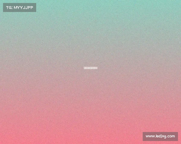 珠海附近的电竞酒店 珠海附近的电竞酒店