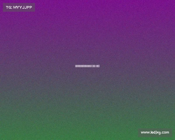 出国有电子竞技专业吗吗(出国 电脑)