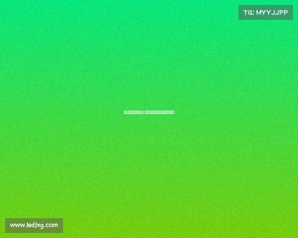 手环电子竞技模式 手环电子竞技模式怎么设置