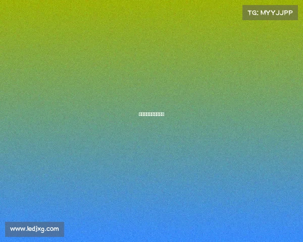 王者荣耀电竞考试试卷